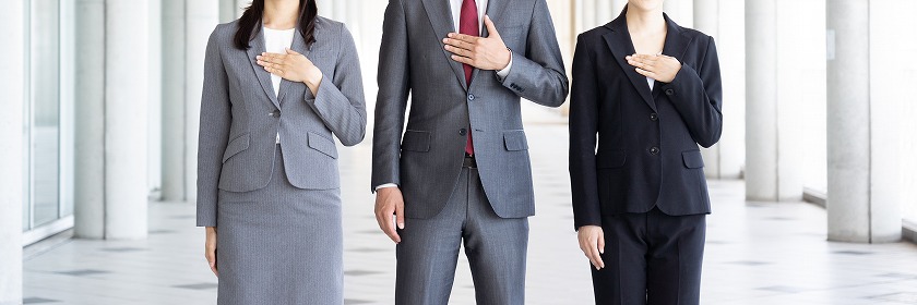 安心してお任せください