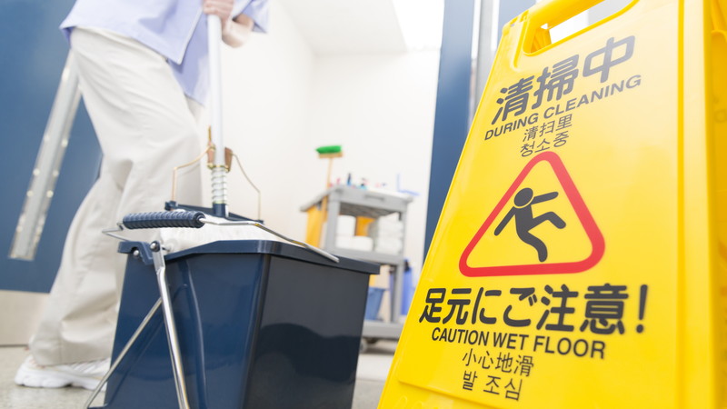 ビルメンテナンス業界の未経験者への道